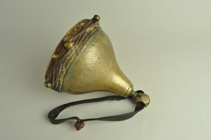 A1756