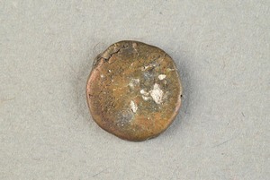 32-42-1200.1747