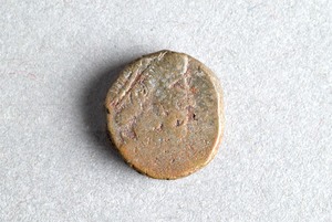 32-42-1200.1972