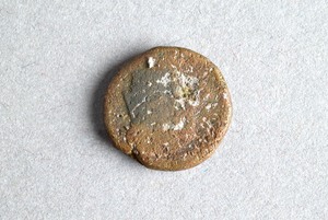 32-42-1200.2029