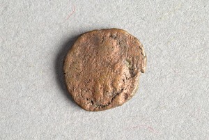 32-42-1200.2077