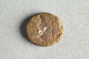 32-42-1200.2122