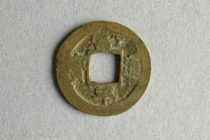 29-127-700