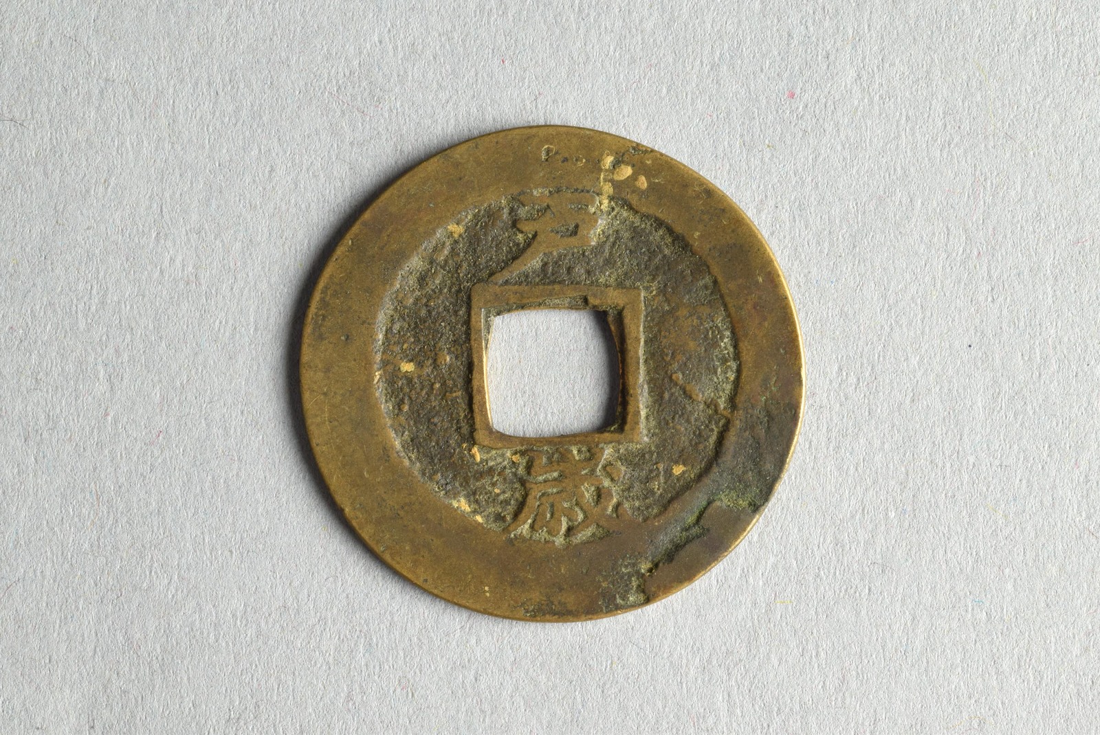 337553
