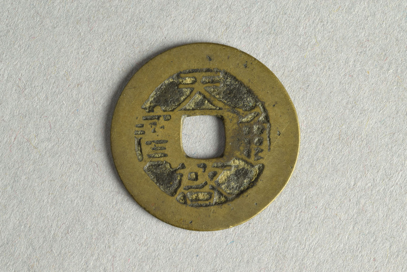 354853