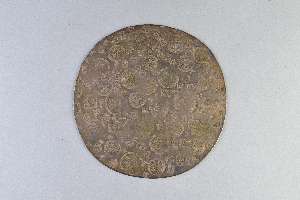 29-127-4707