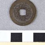 363745