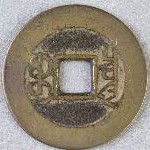 363784