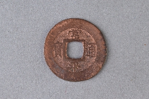 29-234-210