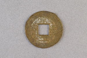 29-234-3070