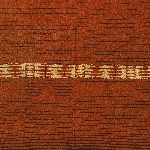 596993