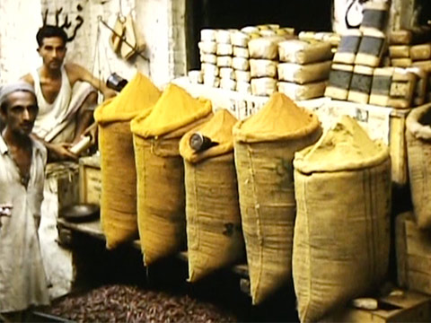 Pakistan 1953 Reel 3 of 10 thumbnail.