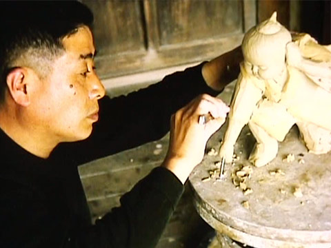 Japan 1965 Reel 23 of 40 thumbnail.