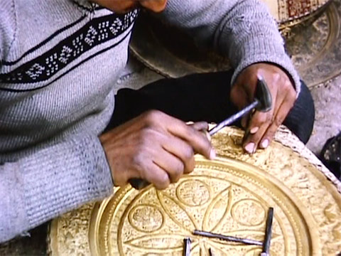 Iran 1963 Reel 6 of 25 thumbnail.
