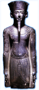 Statue of Amun (E14350)
