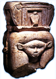 Limestone representation of Hathor