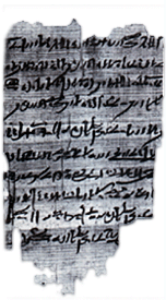 Fragment of papyrus written in hieratic