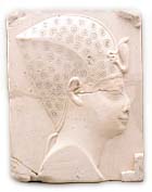Plaque of a Ptolemaic king (E14315)